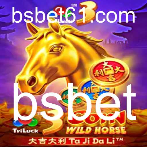 Baccarat games