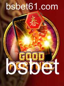Explorando GoodFortuneM: Um Jogo de Estratégia e Sucesso