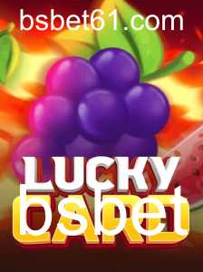 Descubra o Mundo Emocionante de LuckyCard